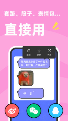 02ca91122843949408d38c927f93dd06476df7041.jpg