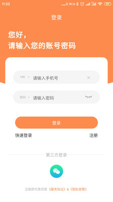 0cf0a44fca4854de8950686df9e2a4f35a04329ce.jpg