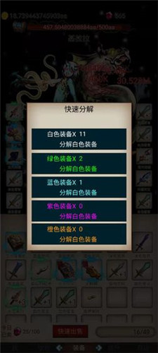 20210126012559422.jpg