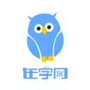 在学网