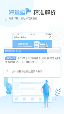 0d53b959df9b6414529099d2baecbb498012b2299.jpg