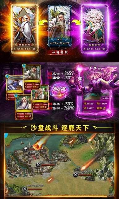 a288ace06d754a8db286ce3896047606.jpg