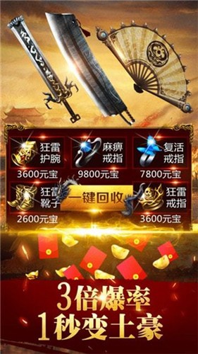 0814332651em.jpg