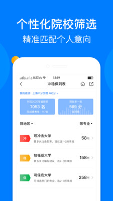 0c298ae83986a47acb310dac90a3989e39f821965.jpg