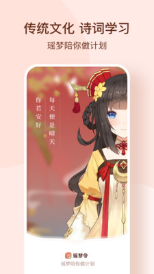 0dcd741edc4494a7e8180bd0afa49313713a6cec8.jpg