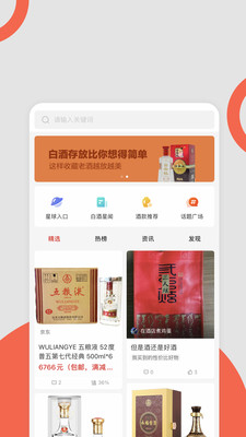 20210512181018931.jpg 07d30f1955f114d218a3b7076a718caec04fa780d.jpg