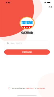 0d153ab83beee46669ada08b6967eff24057ec18d.jpg