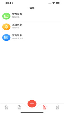 0e96b48fc80f8425abef292ff43b7b72e1bd7b039.jpg