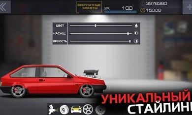 40d8bL5IXjuKavD.jpg