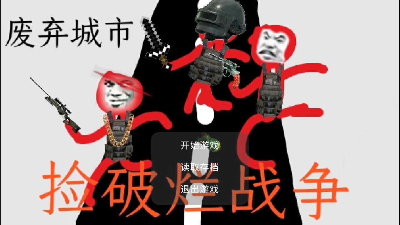 3fa71104fdfe2209c5642881c7695e2d.jpg