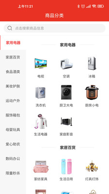 0ecbb16576d09413d8cfb25bf5df963a34a3612a9.jpg