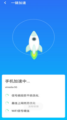 05a812fccbab44d52864ff505cc2a31e153cbfc28.jpg
