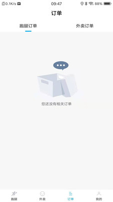 0665f452c44f14aa5b39d5b325e14daeba68ecc8a.jpg