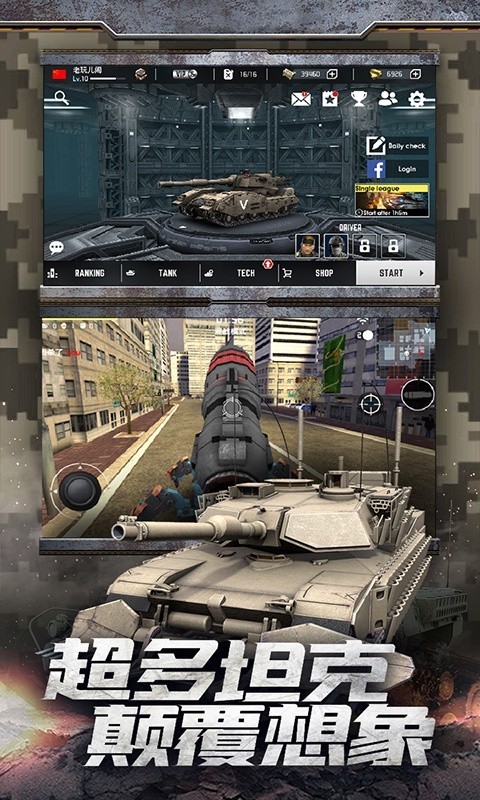 b8b25C9lOyrTjnd.jpg