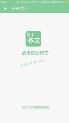 0c4e3453d67cdccb5a5d704da7d715bbaa342c383.jpg