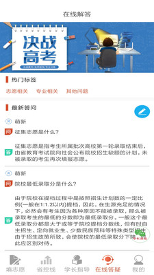 0aa35a416de6e4a180f57cfac7b2cbe103e12b4da.jpg