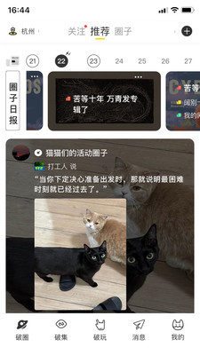 095c3b9c992ef4942a87353b53b657176afce4af6.jpg
