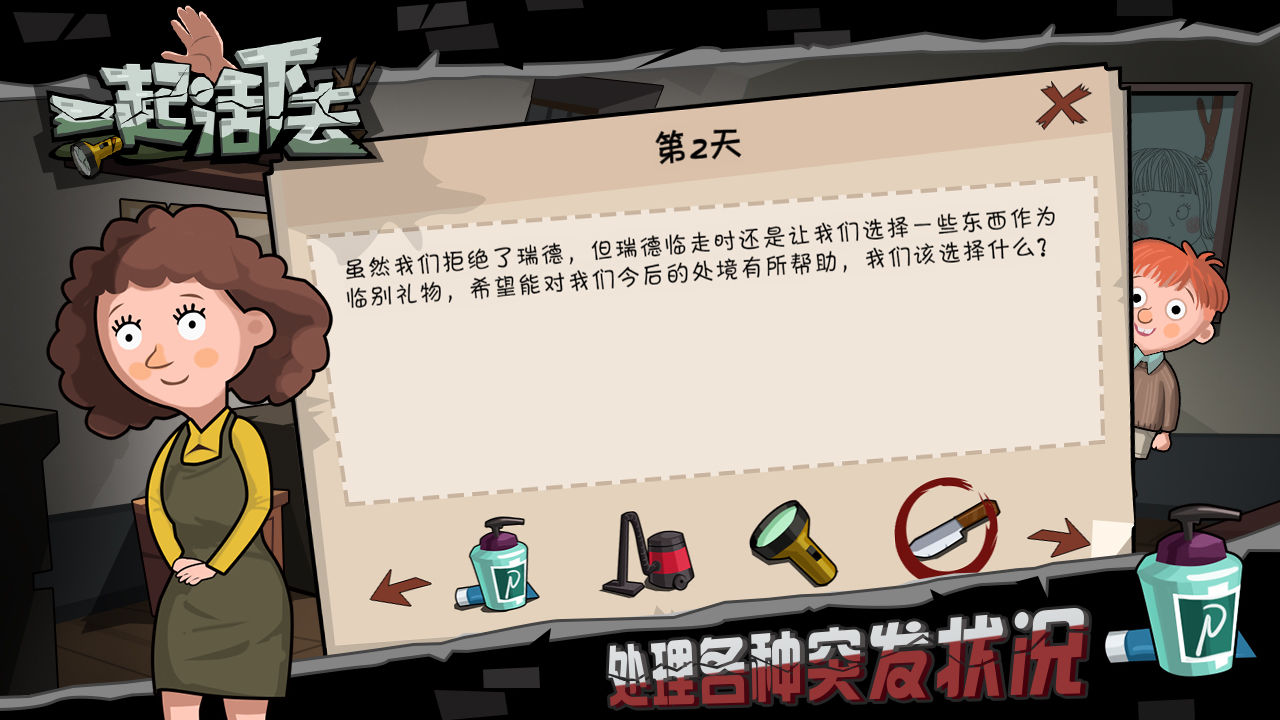 9c71a7288f72e60d717f4a851816bbfa.jpg