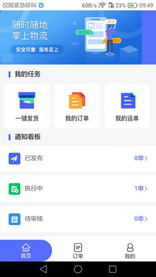 0c81a3c43becd4778ae147592d9f10cc83e412d8e.jpg