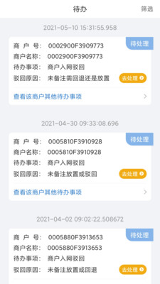 0c3708eb3a9a540398ef864beb846157dd2f8cabf.jpg