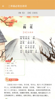 0f94db6974af244cea58aeaaa66c9017cbdbe86ee.jpg