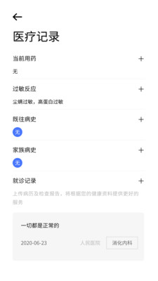 0e9ecaae5fcc849ef8cbc3d51bd47bd4c5d08f7f3.jpg
