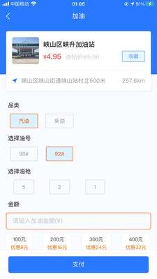 0edaefec50a5d44da890e3ab41ffacecbb3ad7425.jpg