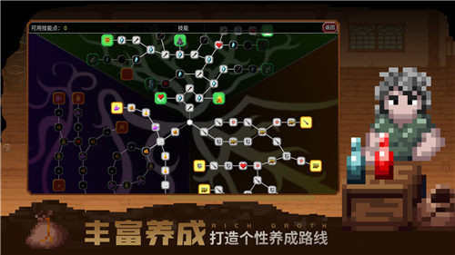 201054516um1.jpg