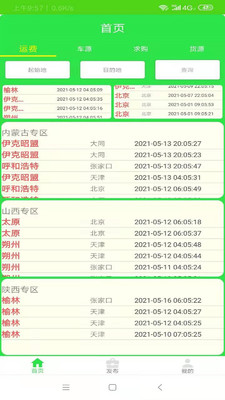 02fc071fe84ce4561a49c7cfcaeec133b746755ed.jpg