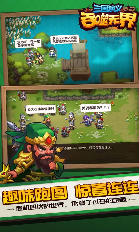 sj~92002_screenshot_5e916fde2d944.jpg