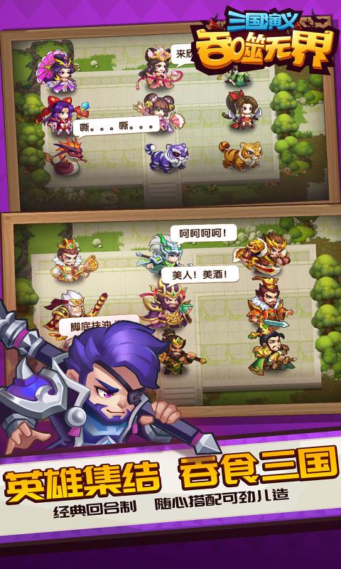 sj~92002_screenshot_5e916fe1536c6.jpg
