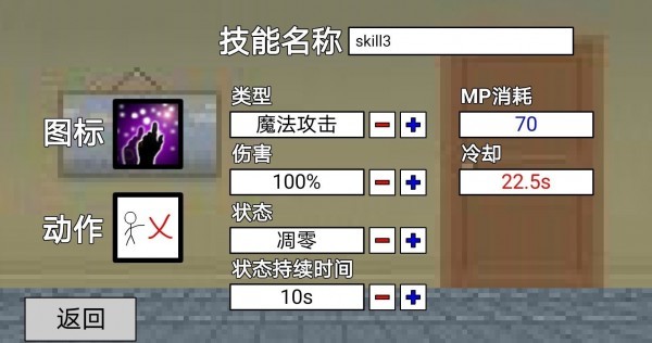 6e3e3774-beee-4d74-85cf-f7954d608b48.jpg