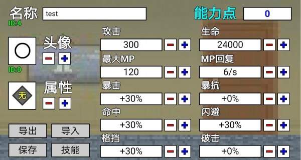7d65b3fc-ab9c-4dc2-b6eb-af729bb7be25.jpg