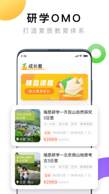 0e95fe26cddee439ca5562d63af43bf818ec2c263.jpg