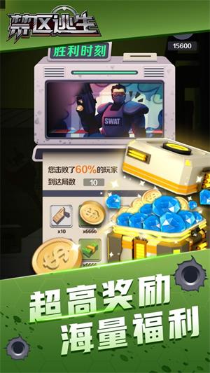 2510091629368SuxqPz0vNWkw6b.jpg