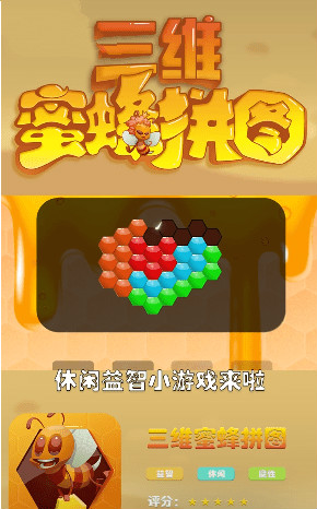 7ef60ac47ea3e326_600_0_meitu_1.jpg
