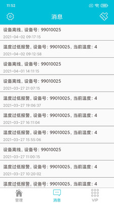 05bc2c7506ec8406dae9107bffd9d9ce9b60a8a4a.jpg