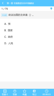 00e81fb195ef74483a0b11d3797d9c9f78b4a5cac.jpg