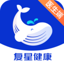 复星健康医生端