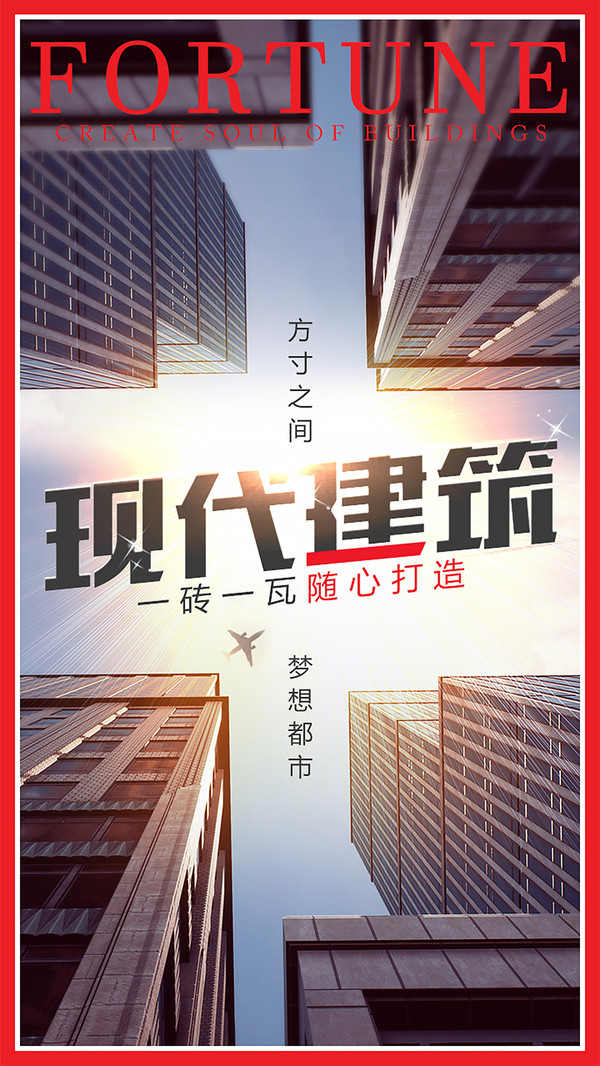2019121308154287.jpg
