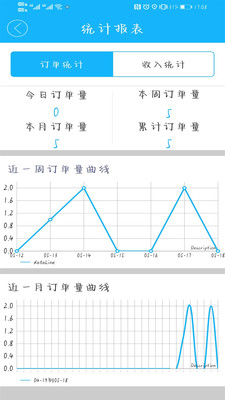 08caa596b43004237a66bae561a541f9c48cb4267.jpg