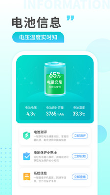 20210601154906706.jpg 0849c4665ebea48d7bfdec5374447492e4ba4952a.jpg