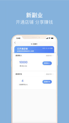 0186474edea6a4f8d8b662d42e6cc1a542f809a67.jpg