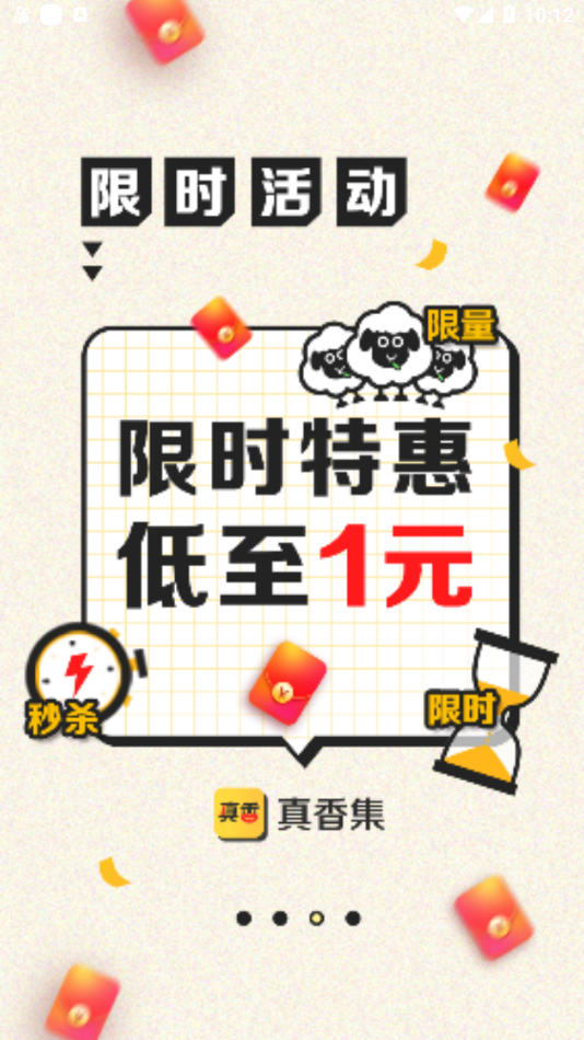 2021060225348769.png