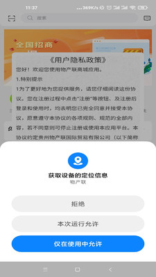 08f702e8942334bff8c088e70826fa3732af8fb0d.jpg