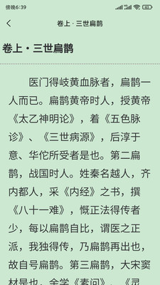 0c03d0f446ff5494bb657ad53a88fb561730fe771.jpg