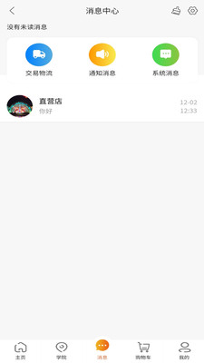 0dcc02b9cea1e42878731d04ad7141fb1749136cc.jpg
