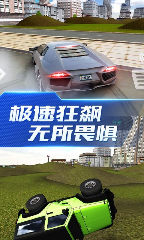 051015493a898TSaBClzK5Gsiow.jpg