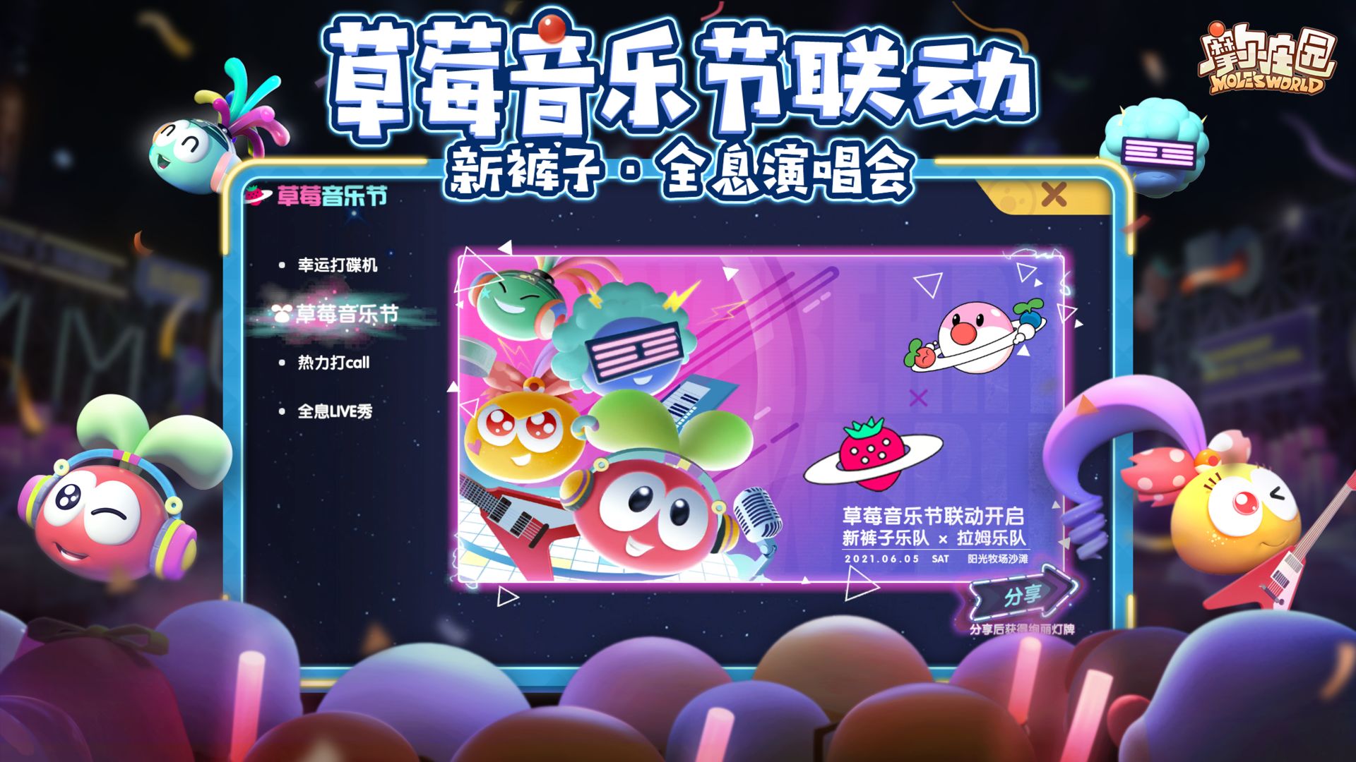 68ea9fa0ac635d9a16942df0d0d485cd.jpg