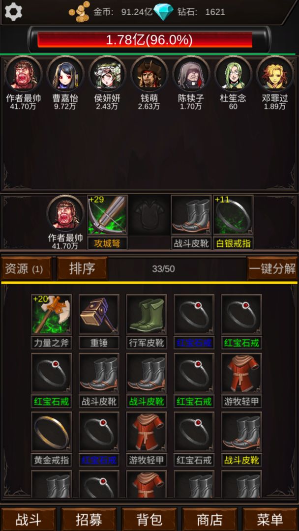 2021060753374643.jpg